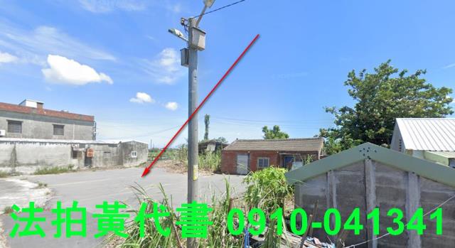 台西建地法拍-11