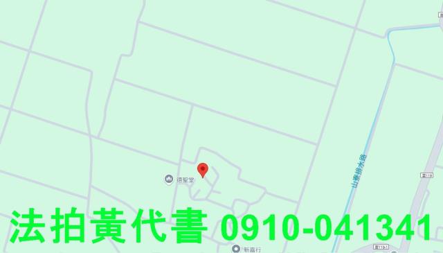 台西建地法拍-13