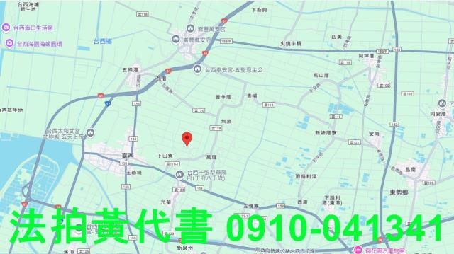 台西建地法拍-14