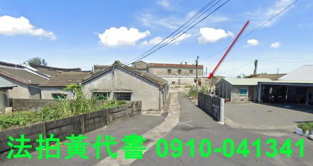 台西建地法拍-4