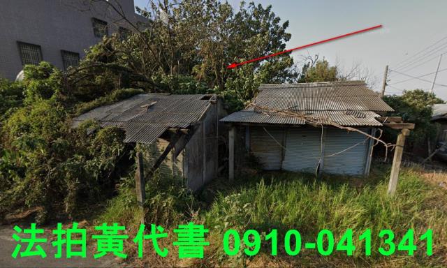 東勢鄉建地法拍-12