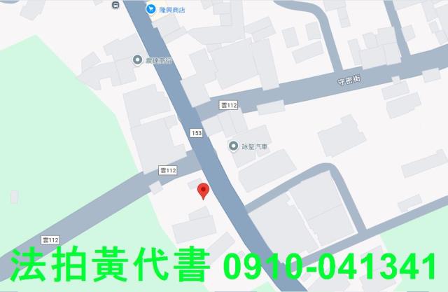 東勢鄉建地法拍-13