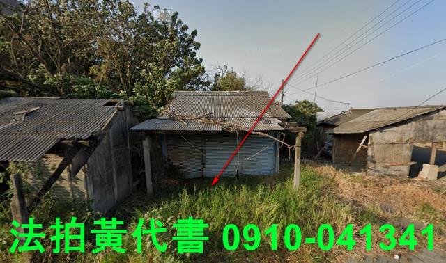東勢鄉建地法拍-0