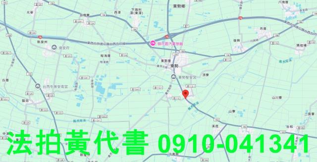 東勢鄉建地法拍-7