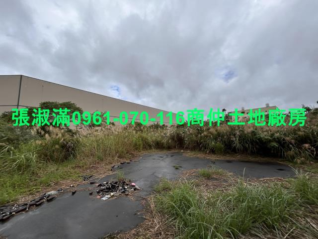 大溪工業地-0