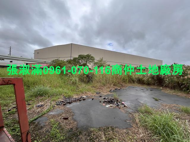 大溪工業地-1