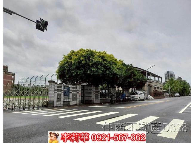 台南建地-1