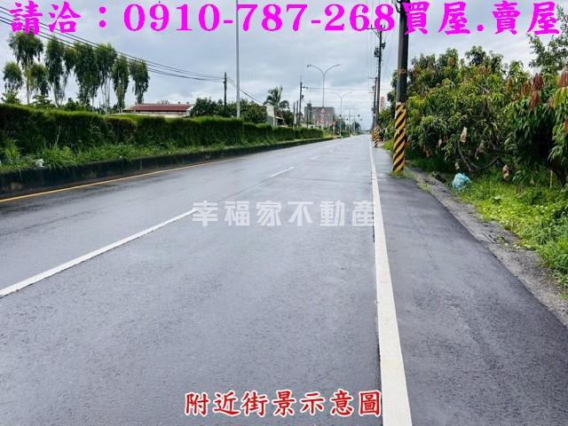 台南建地-1