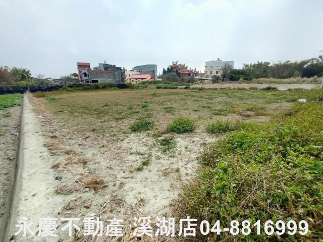 彰化農地-1
