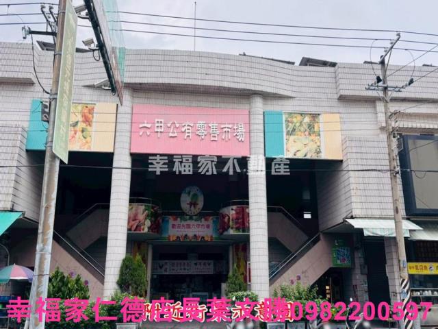 台南建地-1