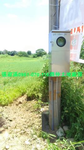 桃園新屋農地-1