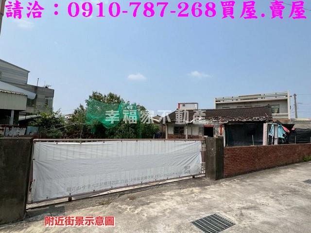 台南柳營建地-8