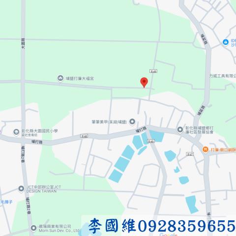 彰化埔鹽法拍農地-3