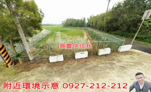 桃園楊梅農地-3