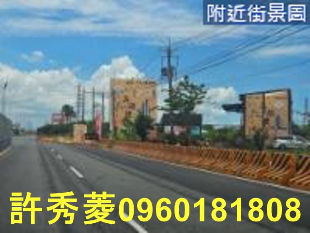 高雄路竹建地-11