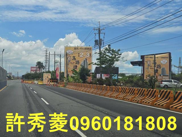 高雄路竹建地-7