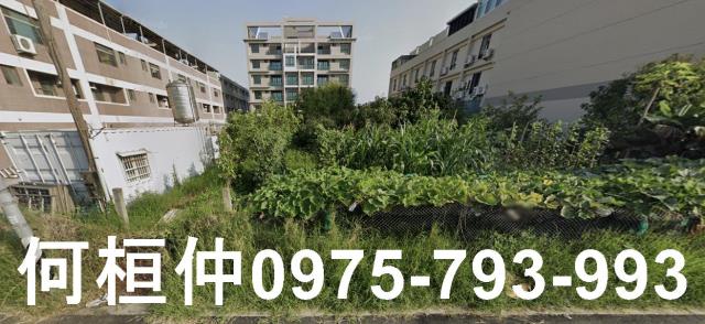 竹南建地-0