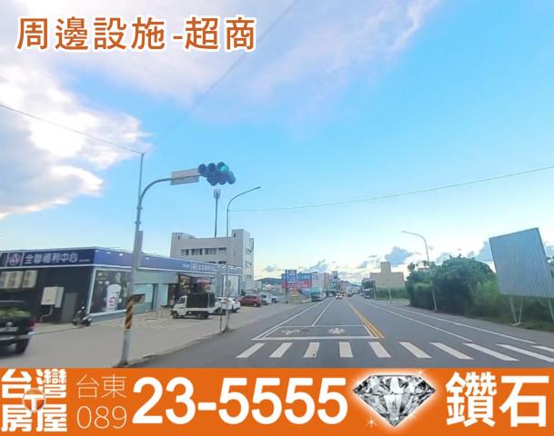 台東農地-1