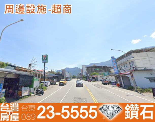 台東農地-2