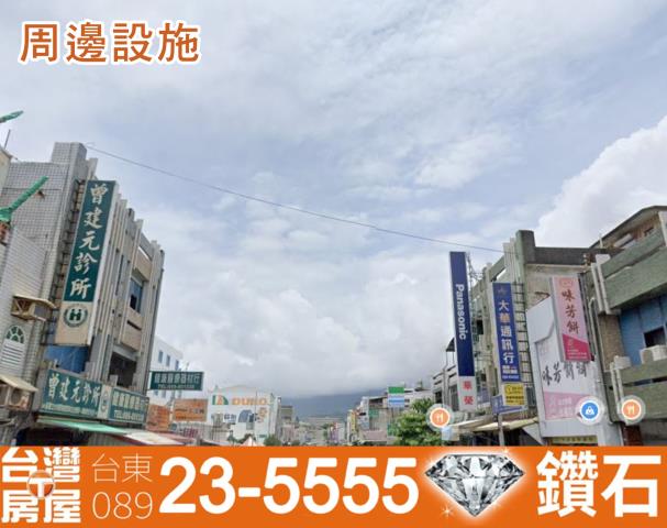 台東農地-3
