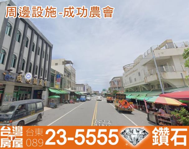 台東農地-4