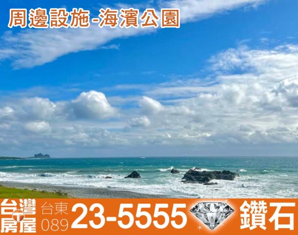 台東農地-8