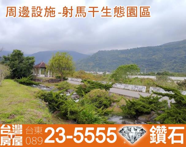 台東農地-3