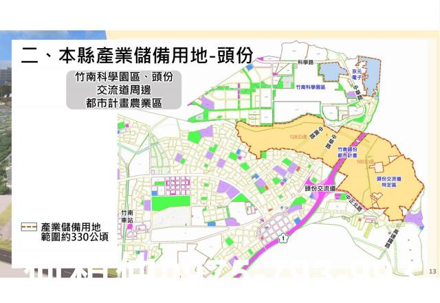 苗栗後龍農地-0