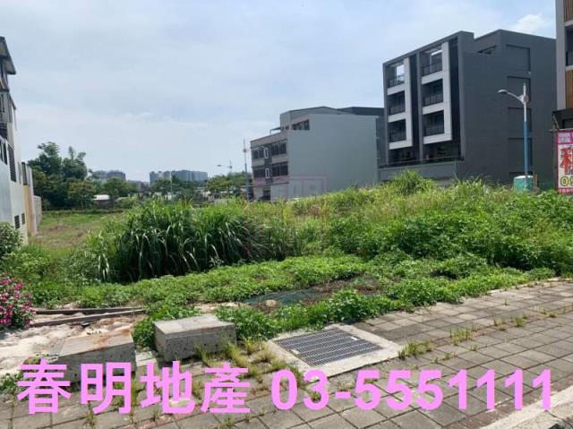 新竹芎林建地-2