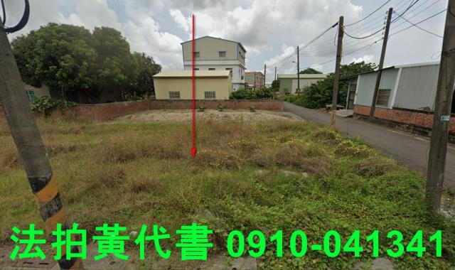 台南鹽水建地法拍-0
