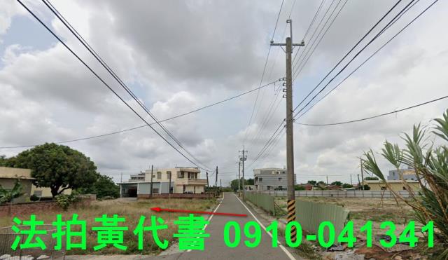 台南鹽水建地法拍-4