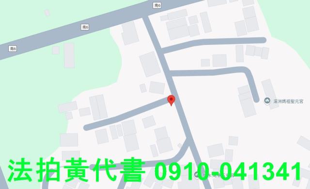 台南鹽水建地法拍-6