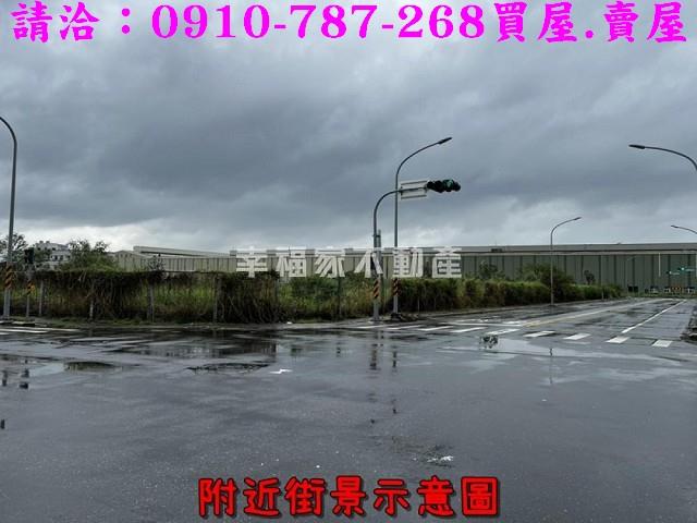 台南麻豆工業地-10