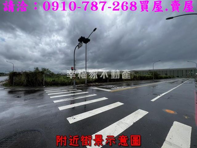 台南麻豆工業地-13