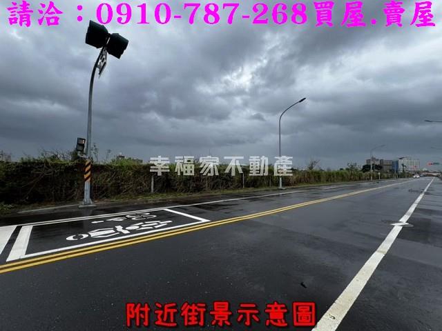 台南麻豆工業地-1