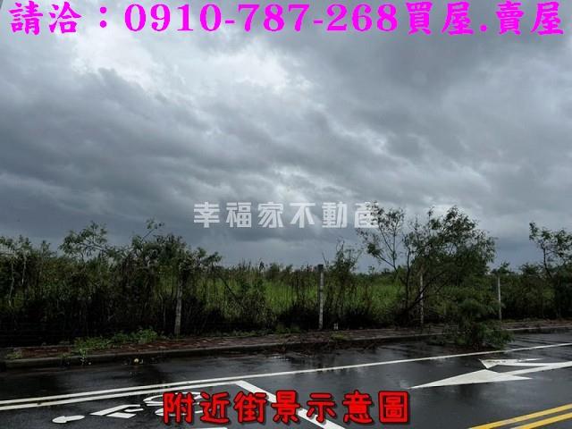 台南麻豆工業地-2