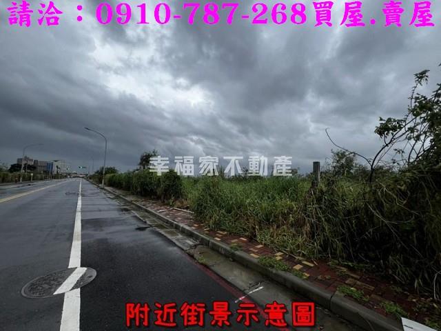 台南麻豆工業地-3