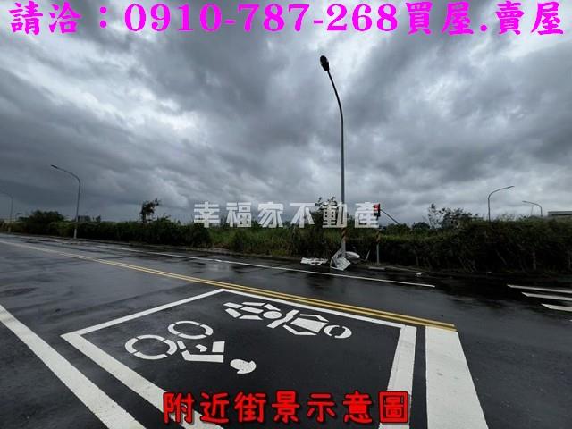 台南麻豆工業地-8