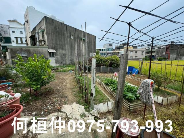 竹南建地-2