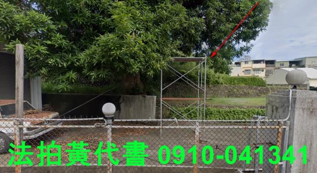 高雄法拍建地-4