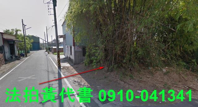 雲林拍賣建地-3