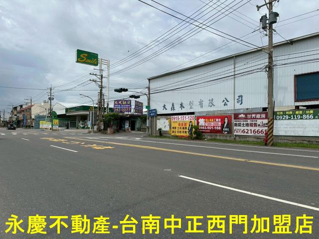 高雄岡山農地-1