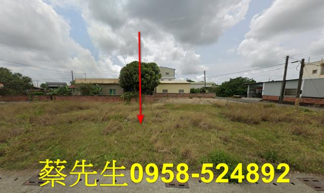 法拍鹽水歡雅持分建地6816坪