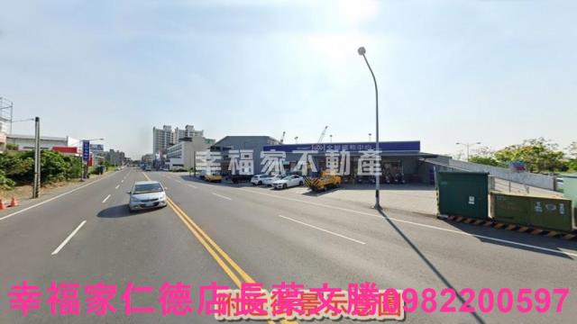 大台南建地工業地農地安南原佃住宅區旁潛力都農