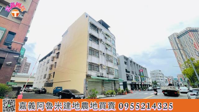 嘉義建地-2