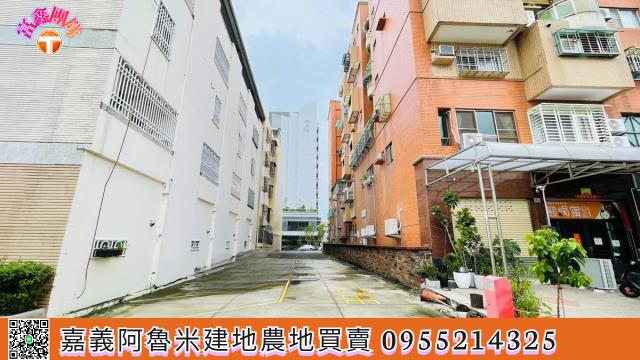嘉義建地-5