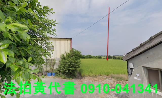 彰化法拍建地-11