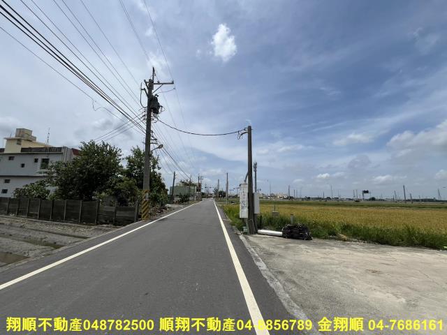 彰化農地-0