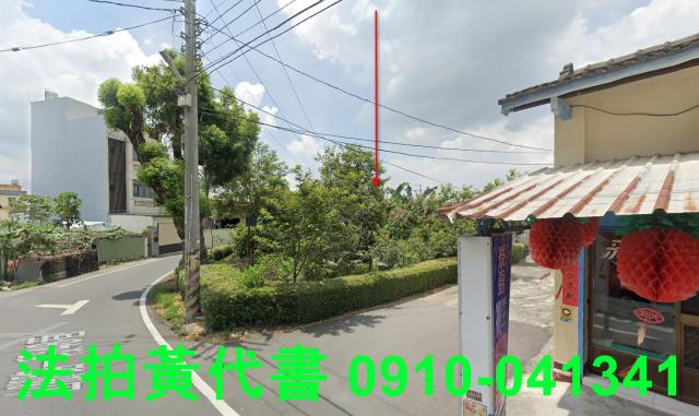 彰化建地拍賣-11