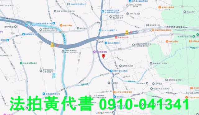 彰化建地拍賣-14